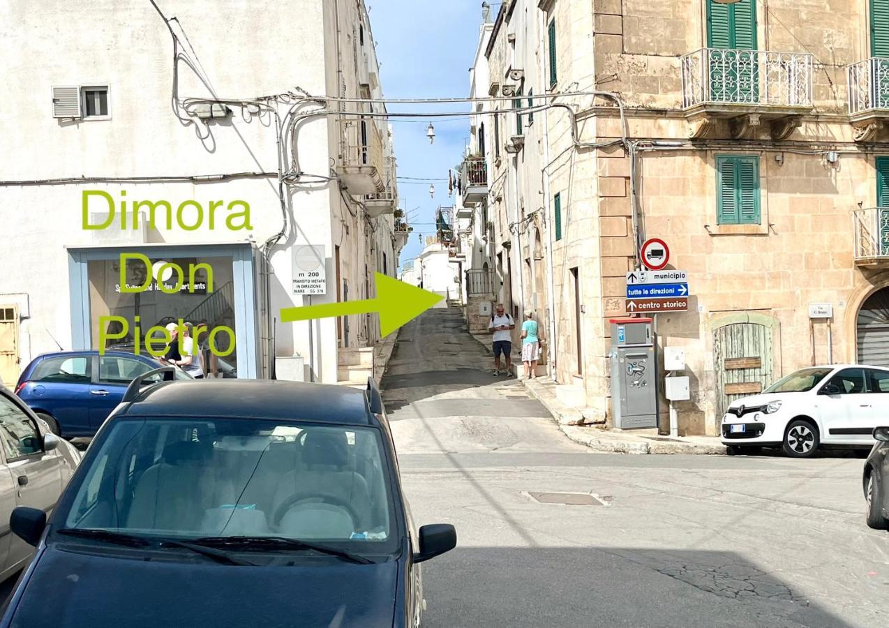 オストゥーニCupola In Pietra - 2 Min Dal Centro Storicoアパートメント エクステリア 写真